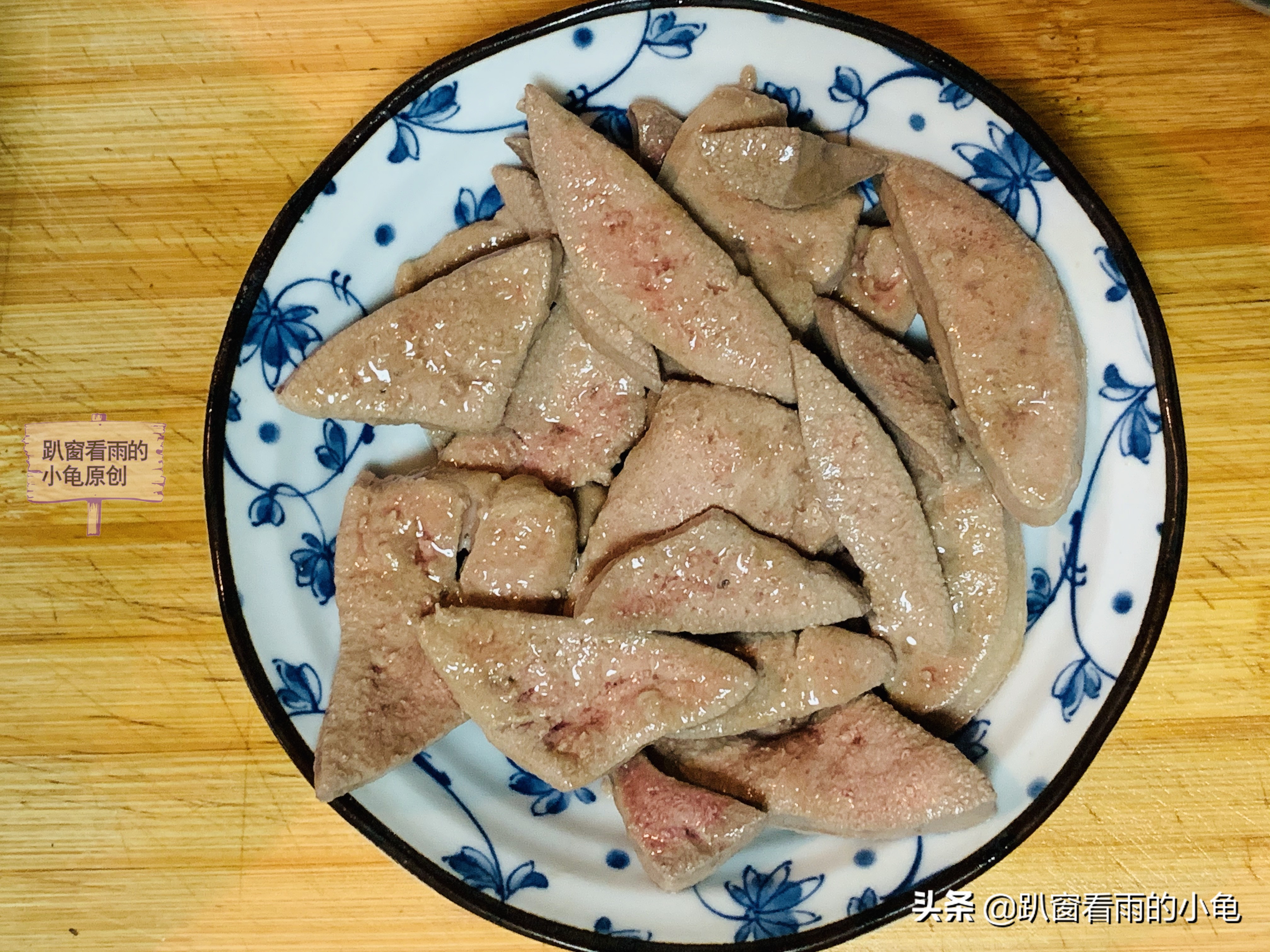 菠菜猪肝汤的功效猪肝怎么煮,菠菜猪肝汤猪肝煮多久