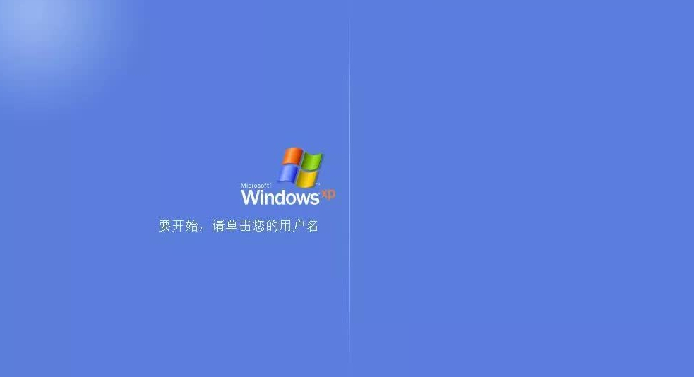 win10是一种什么样的操作系统,最后一代操作系统win10