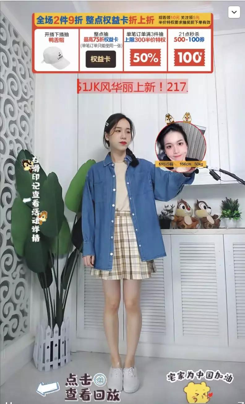 1小时破亿：解析“00后品牌”乐町的微博运营策略​