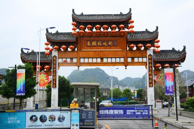 贵州安顺豪车街拍,看看贵阳安顺的风光