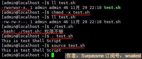 shell循环调用执行shell脚本,shell脚本单独启动一个shell目录