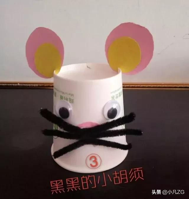 手工制作小老鼠幼儿园,亲子手工制作小老鼠幼儿园