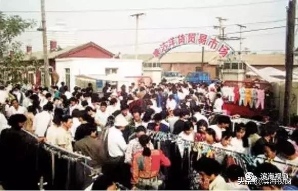 最新洋货市场现状,洋货市场存在的意义