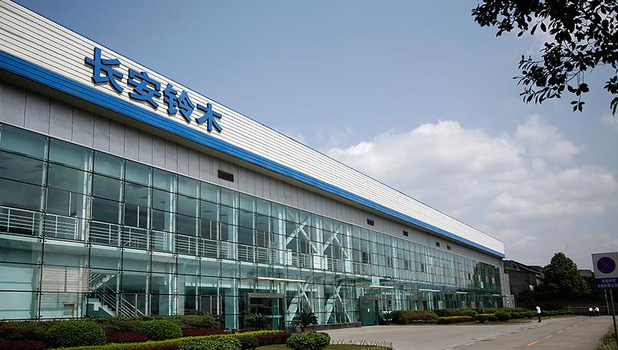 铃木启悦为什么退出中国市场,铃木退出中国维特拉还能买吗