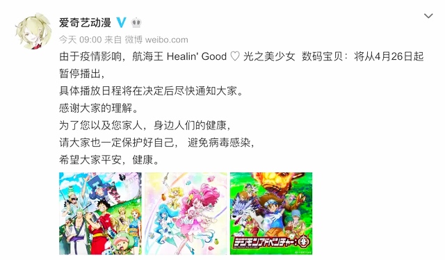 海贼王天龙人隐瞒了什么真相,海贼王揭示的道理