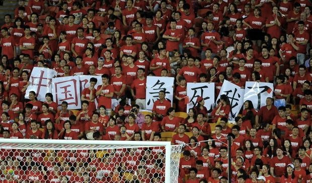 定了！2022世界杯不扩军，网友的国足新段子又来了