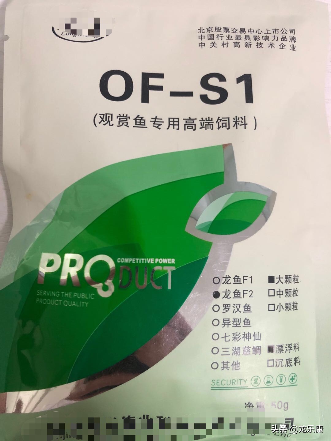 龙鱼疾病的概况,龙鱼突发疾病