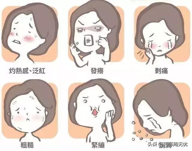 春季踏春赏花谨防花粉过敏,踏春赏花季花粉过敏需谨慎