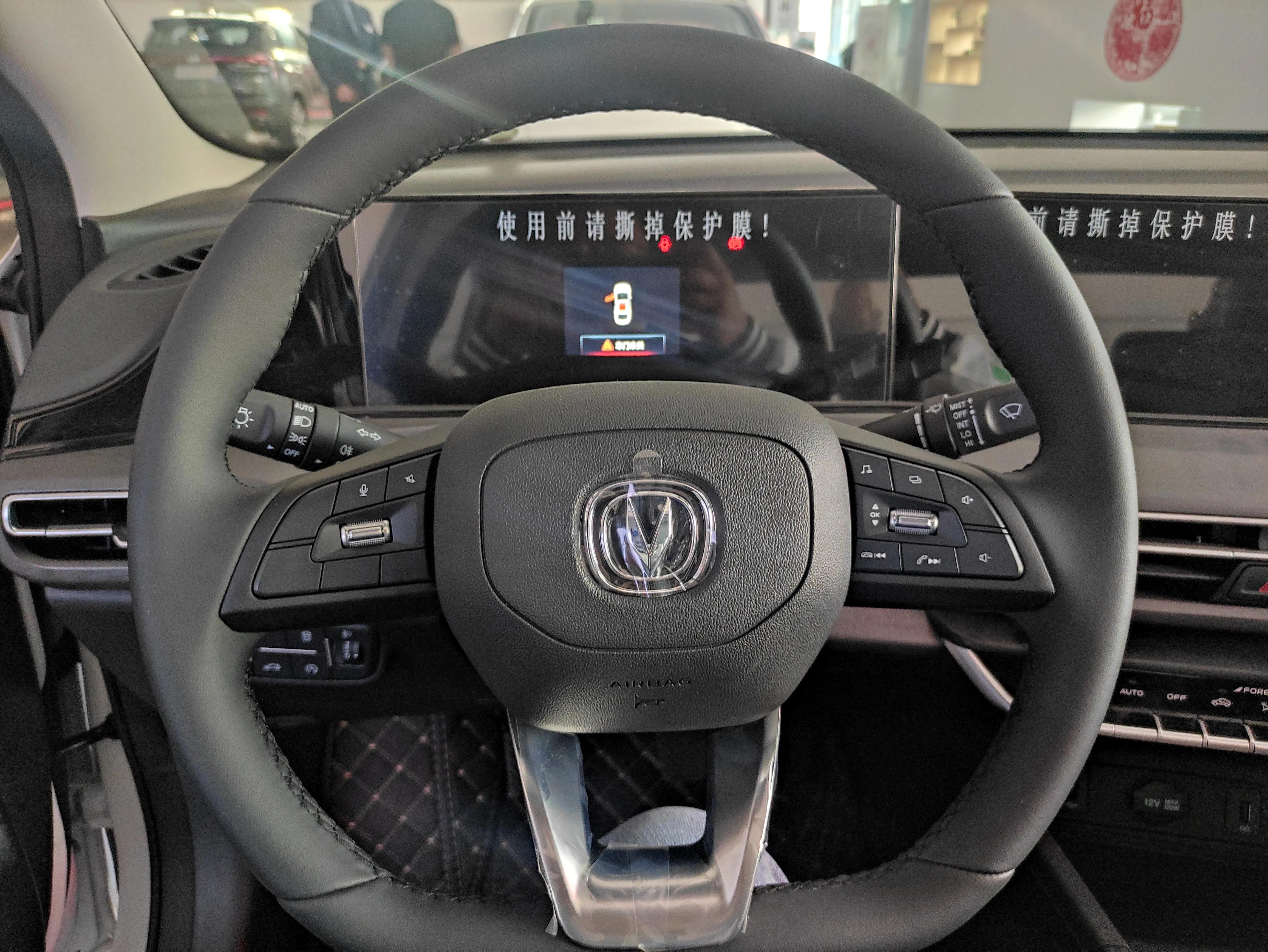 22款逸动plus1.6cvt车主真实感受,逸动plus1.622款车主真实感受