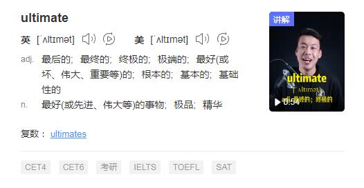 华为matex2同其它华为的区别,华为matex2与华为matex2的区别