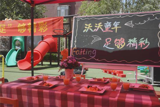 沃德兰东大易城幼儿园优势,沃德兰易城东大幼儿园好不好