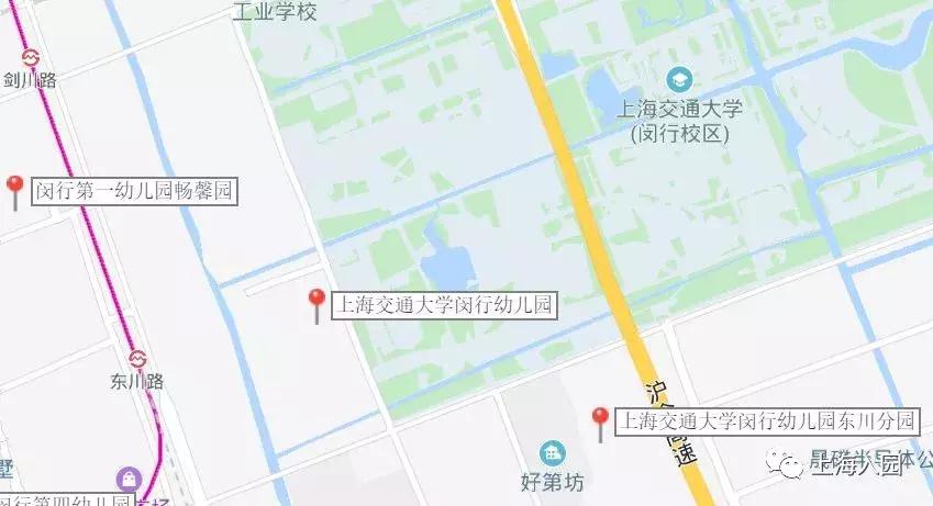 上海示范园一级园二级园数量,上海闵行公办一级园