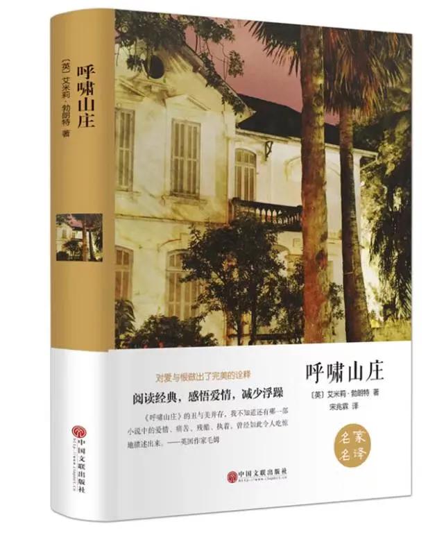 赵锁仙力荐劝世良言100篇,赵锁仙的所有作品