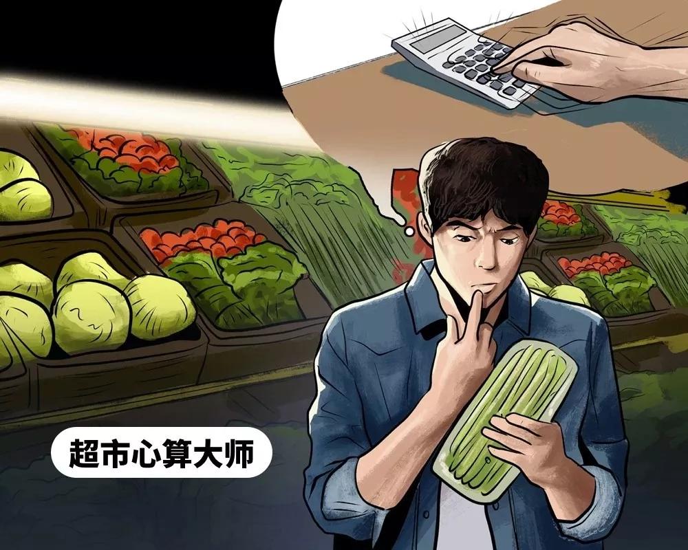 英国留学生图鉴,英国留学生图片记录生活