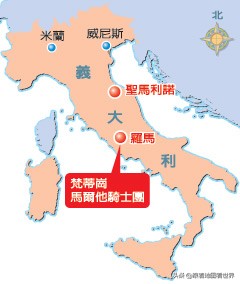 马耳他骑士团是不是准主权国家,马耳他骑士团是一个公国吗