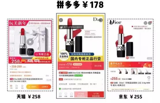 便宜哭！承包整个春节的年货大街，上海人家里快递收到爆仓