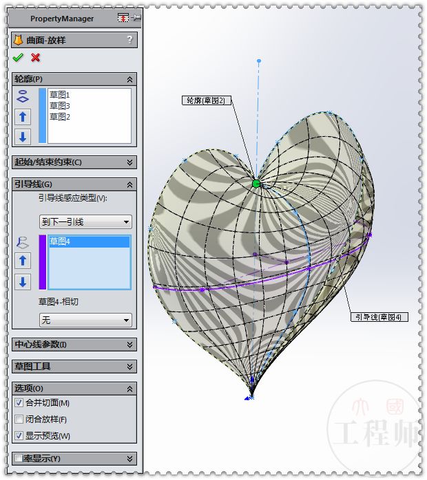曲面建模五角星,曲面建模二维图标注
