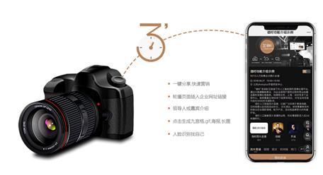 今年的年会怎么安排,今年的年会怎么样