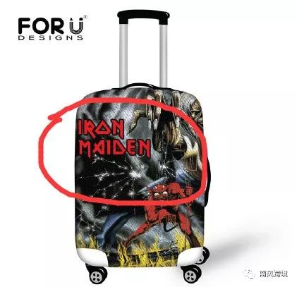 跨境电商wish侵权如何处理,跨境电商侵权规避