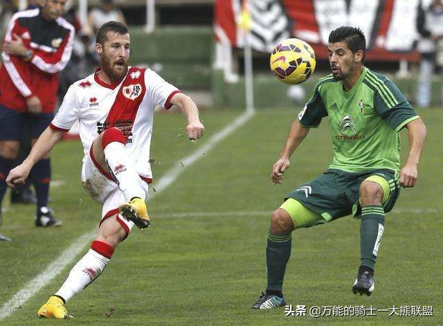 西甲巴列卡诺vs皇家马德里首发,巴列卡诺vs维戈塞尔塔几点开播