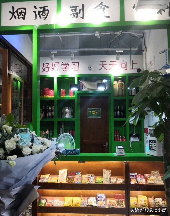 毕业不说再见！在乌鲁木齐这家麻辣烫，和“班花”再续前缘