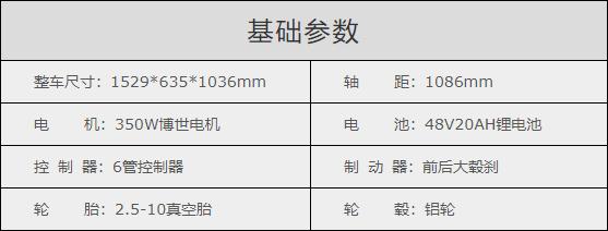 爱玛am1豪华版1.0,爱玛a101值得购买吗