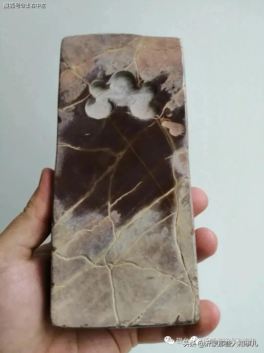 米芾《诏使帖》,米芾临沂使君帖书法赏析