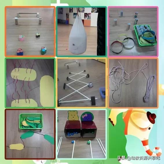 手脚并用自制体育玩具,儿童体育手工玩具制作大全