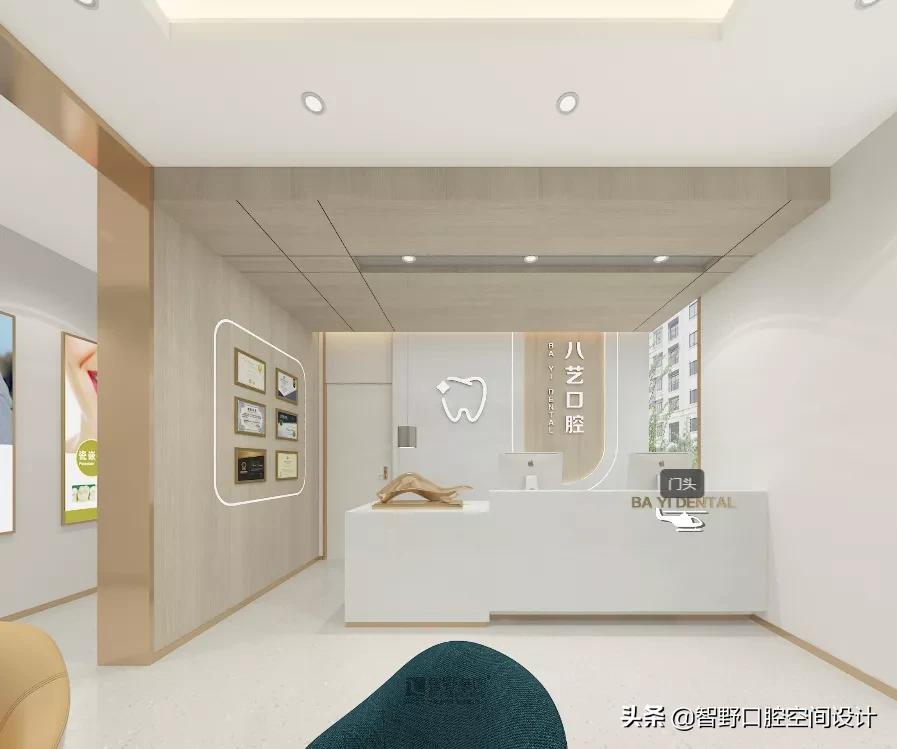 连锁牙科诊所设计效果图,牙科口腔诊所设计装修