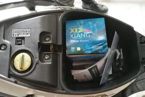 *江豪**巧格的小清新，前碟后鼓+川南减震，均配正新轮胎，3980元