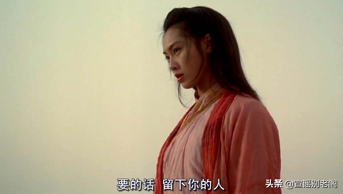 为什么《大话西游》的蜘蛛精一出场，要举着一支桃花？