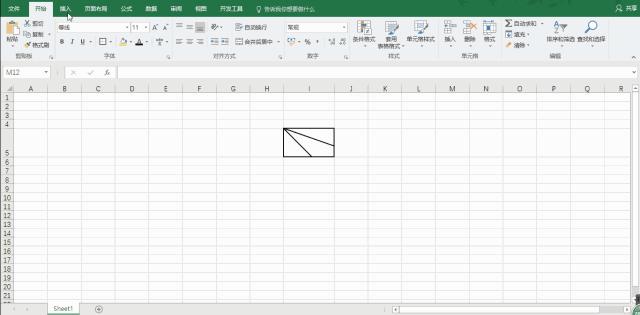 excel表格绘制斜线表头的几种方法,excel里怎么在斜线表头里输入文字