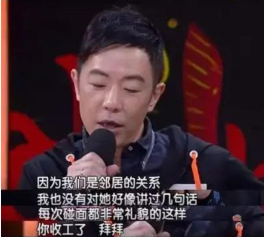 黄贯中朱茵周星驰黄家驹,朱茵喜欢周星驰还是罗贯中