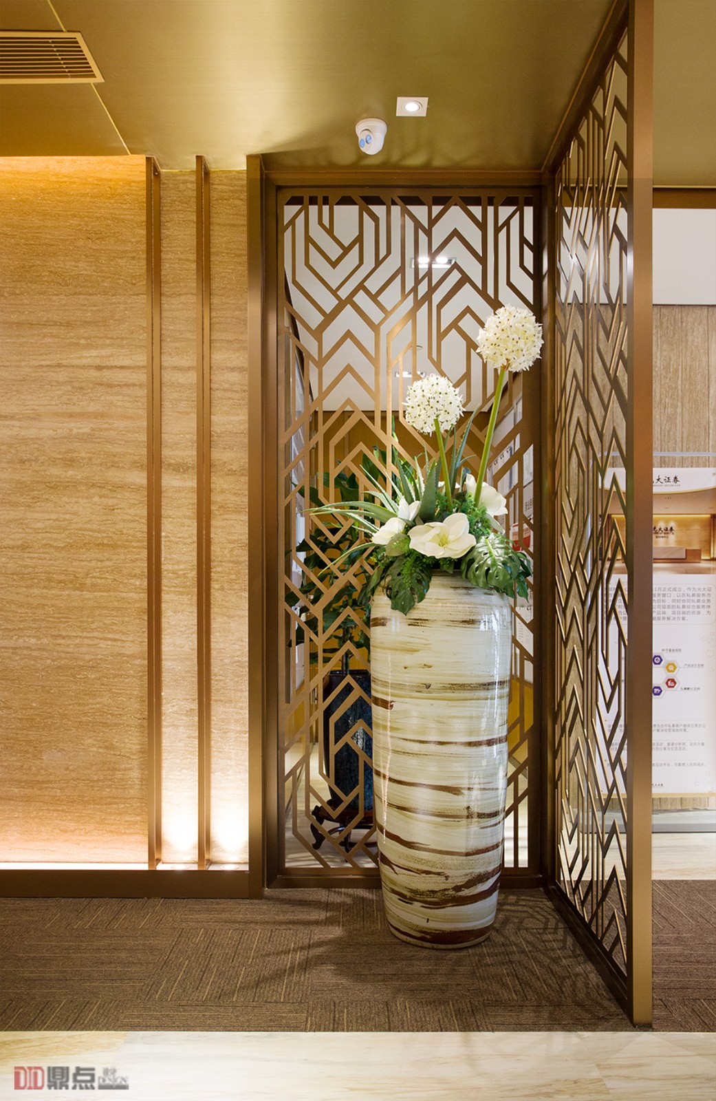 深圳市NEO大厦PB中心光大证券办公室