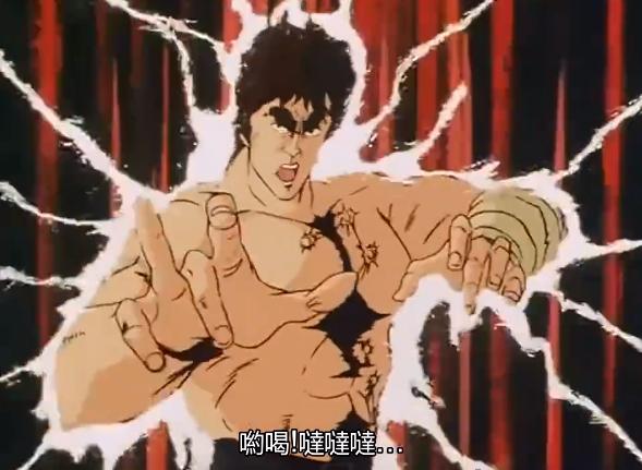 动漫中十大最强绝招,动漫最强必杀技