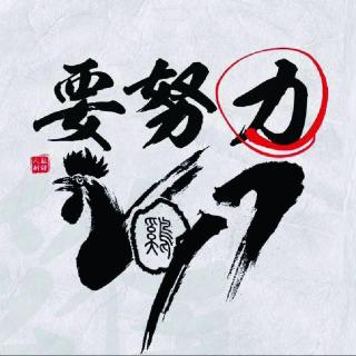 网贷逾期的解决方法和措施全攻略,网贷逾期怎么克服自己的恐惧