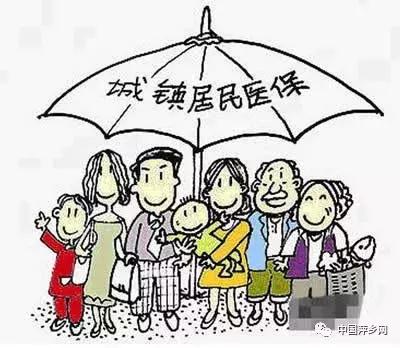 萍乡城乡居民医保缴费延期至6月30日，抓紧办理！