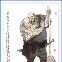 水浒传鲁智深主要故事及人物评价,店小二对鲁智深的人物评价