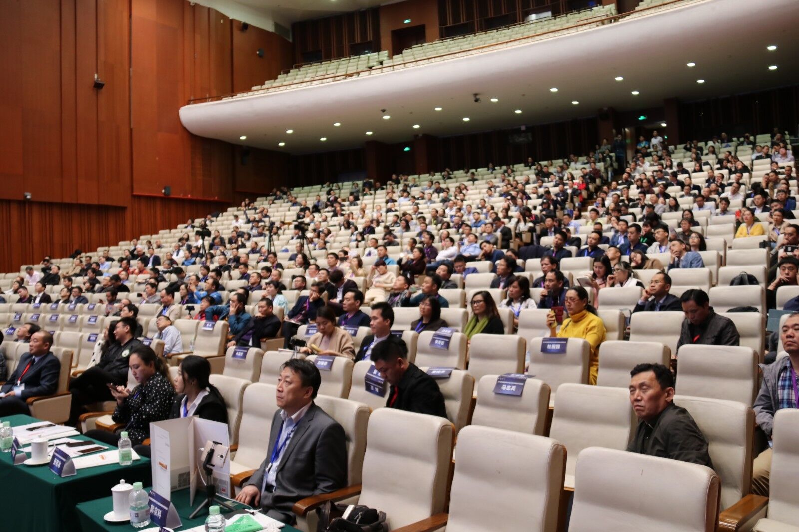 鼻整形修复高峰论坛,2018全国眼鼻整形