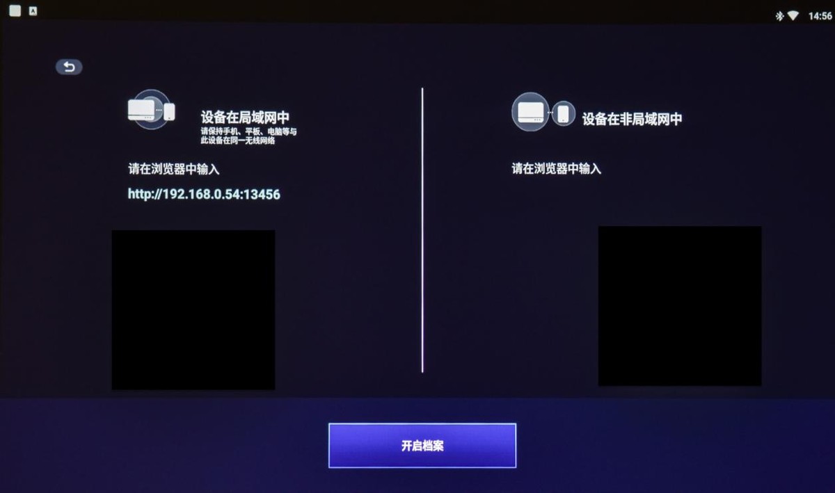 明基e592投影仪配什么幕布,明基e562投影仪