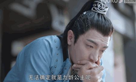 君九龄金瀚被吐槽的人物,君九龄金瀚帅不帅