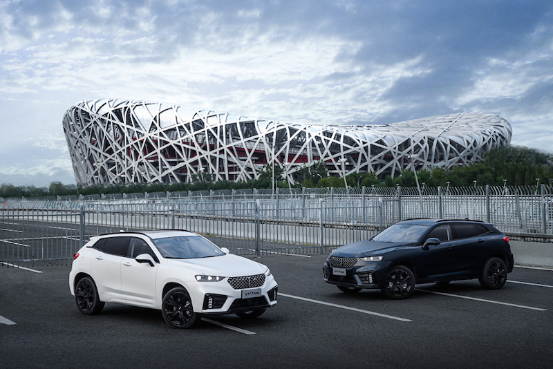 weyvv7停产了吗,weyvv7科技版开在路上