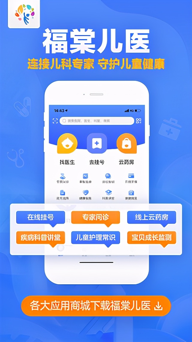 人补充益生菌有什么好处,人人吃得起的益生菌