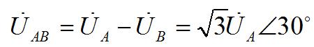 星形接法线电压和相电压关系推导,对称三相电源线电压和相电压关系