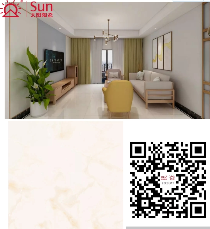 太阳陶瓷莫氏硬度,太阳陶瓷通体亮光砖