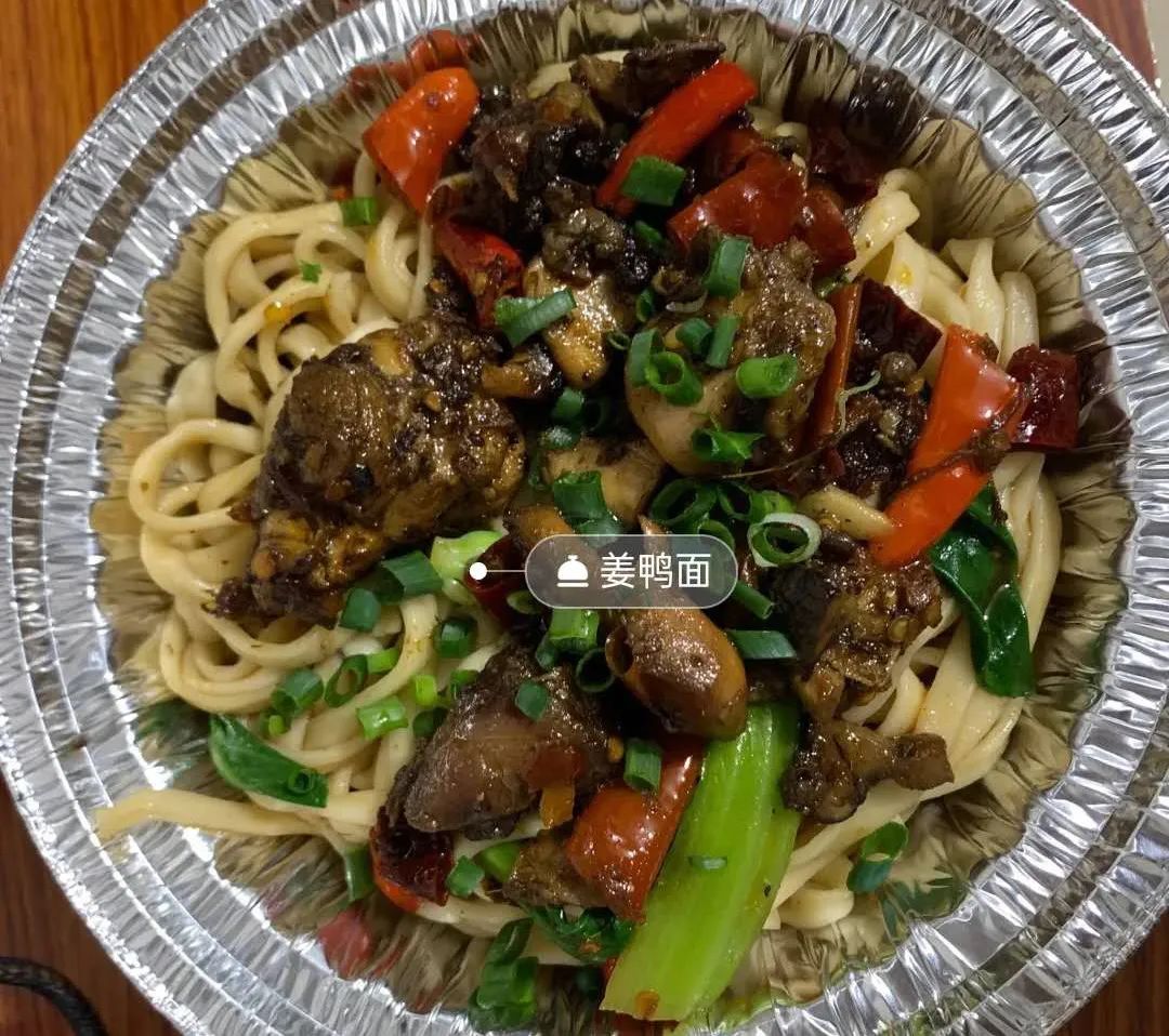 西安必吃的15家超好吃的米线合集,西安最有名的九家米线