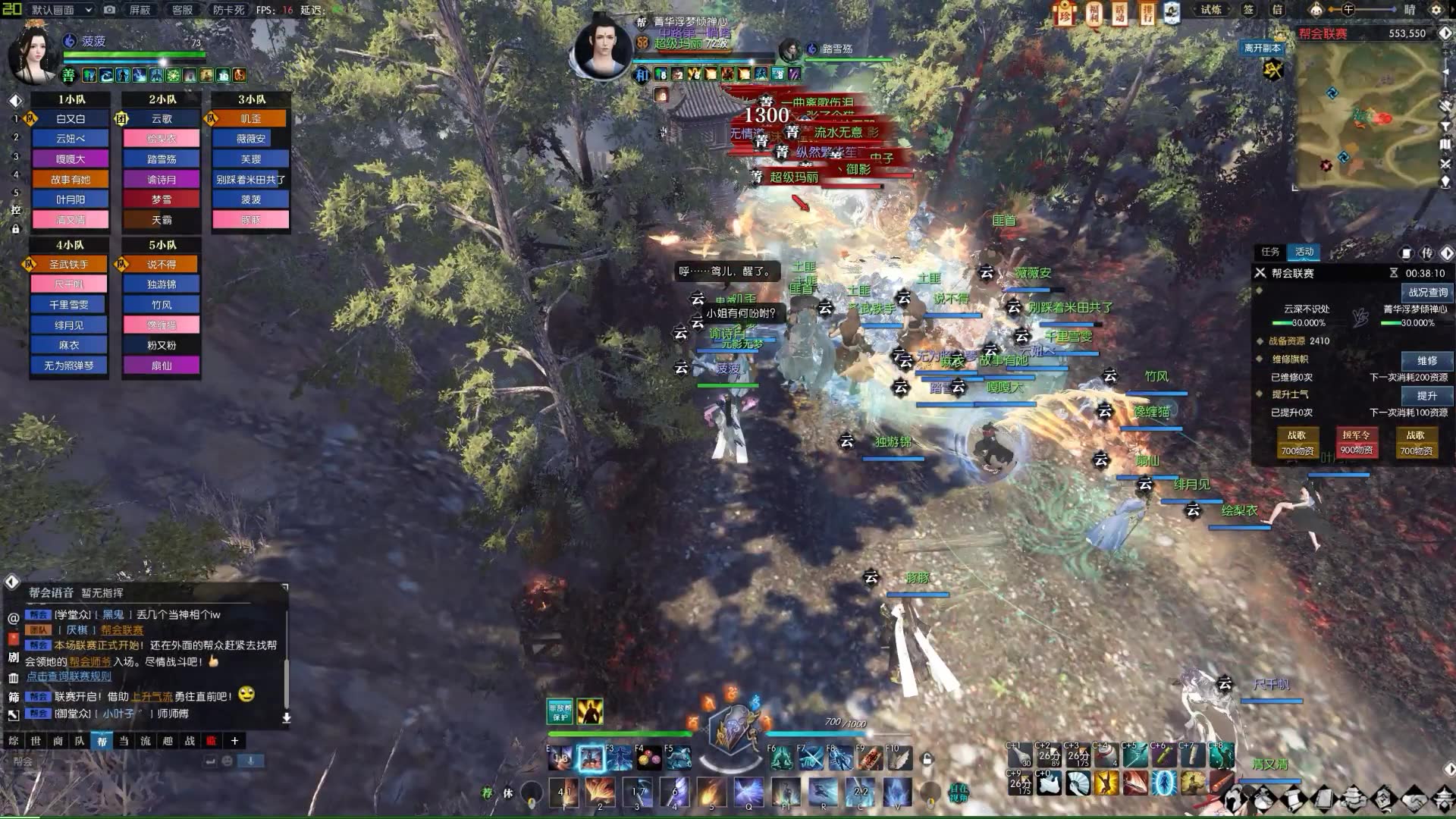 网易游戏为什么会被吐槽,为什么网易的游戏凉得特别快