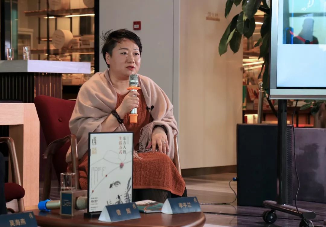 艺商对谈｜东方人的生活方式