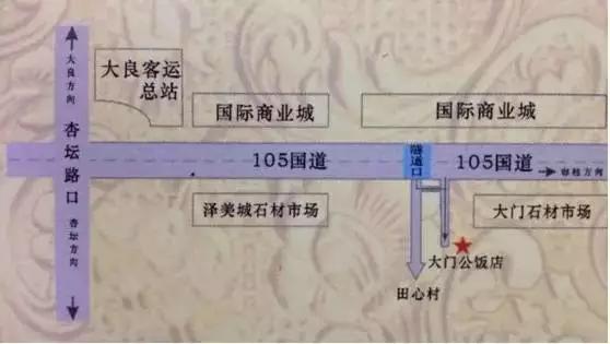 顺德老字号粤菜,精品粤菜顺德菜