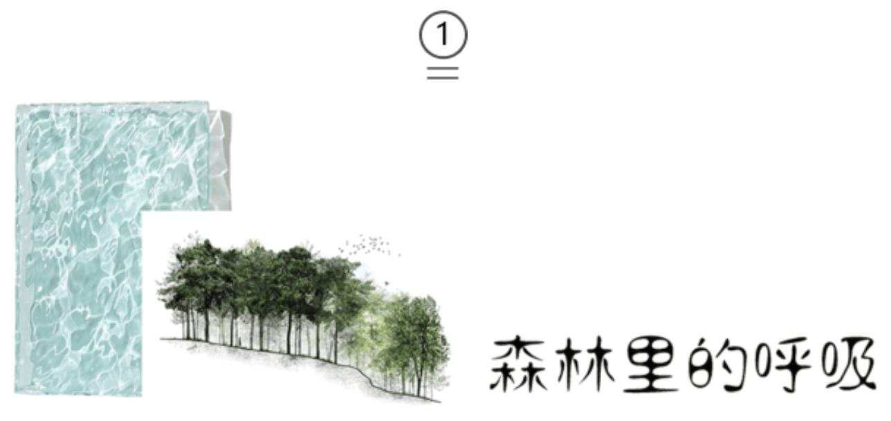 冬日温泉私汤,室内温泉私汤泡池一日游